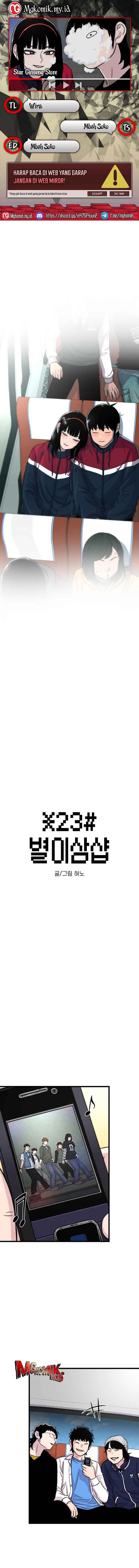 Star Ginseng Store chapter 167