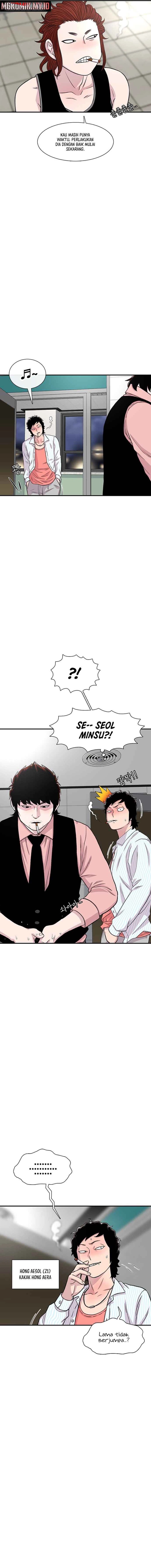 Star Ginseng Store chapter 167