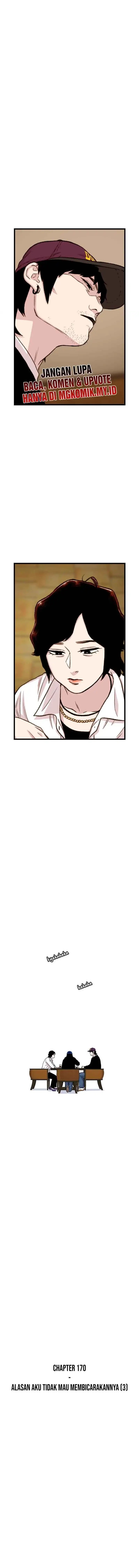 Star Ginseng Store chapter 170