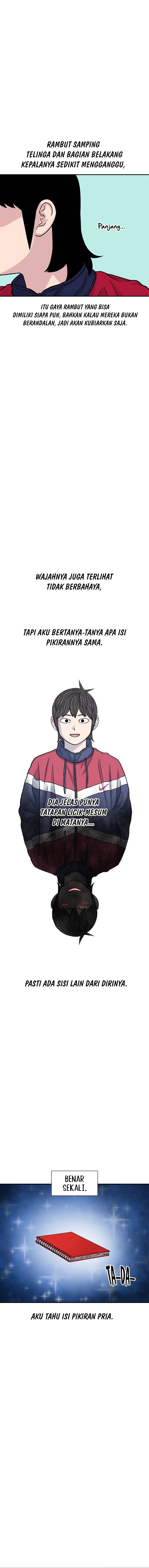 Star Ginseng Store chapter 172
