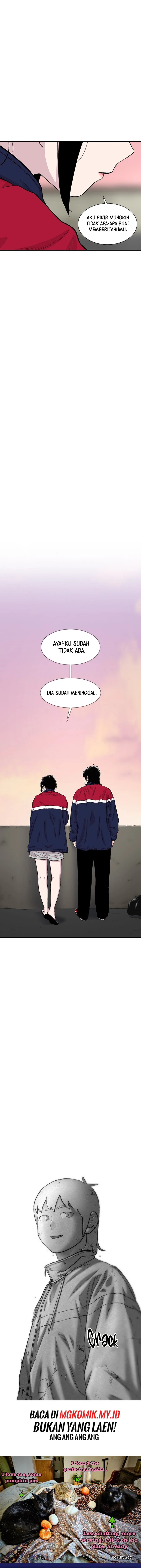 Star Ginseng Store chapter 172