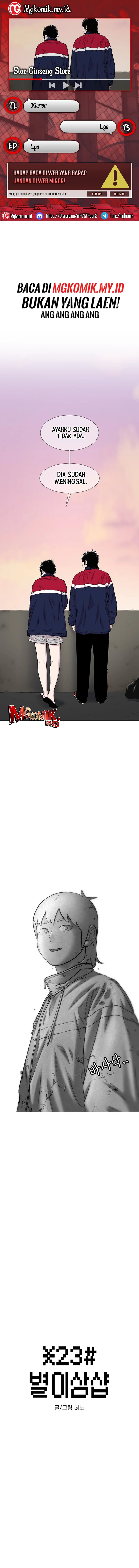 Star Ginseng Store Chapter 173 Bahasa Indonesia