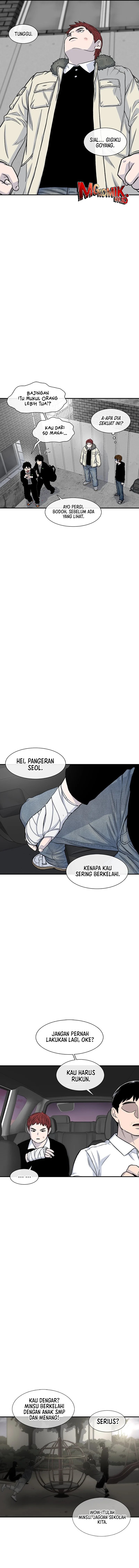 Star Ginseng Store Chapter 173 Bahasa Indonesia