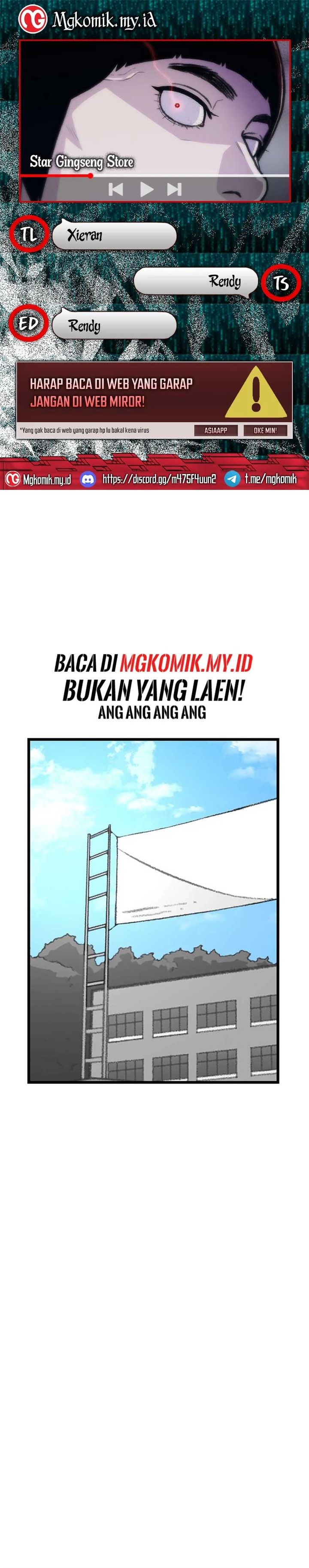 Star Ginseng Store chapter 175