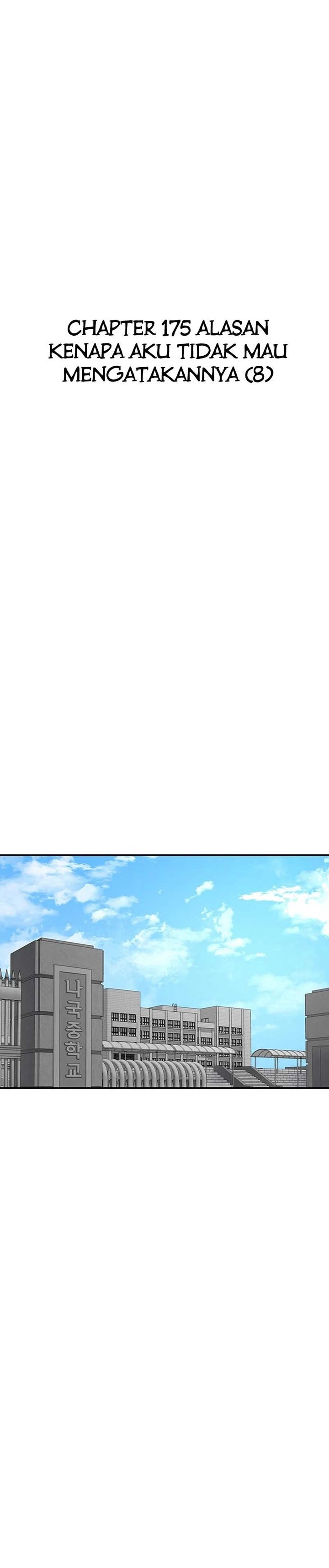 Star Ginseng Store chapter 175