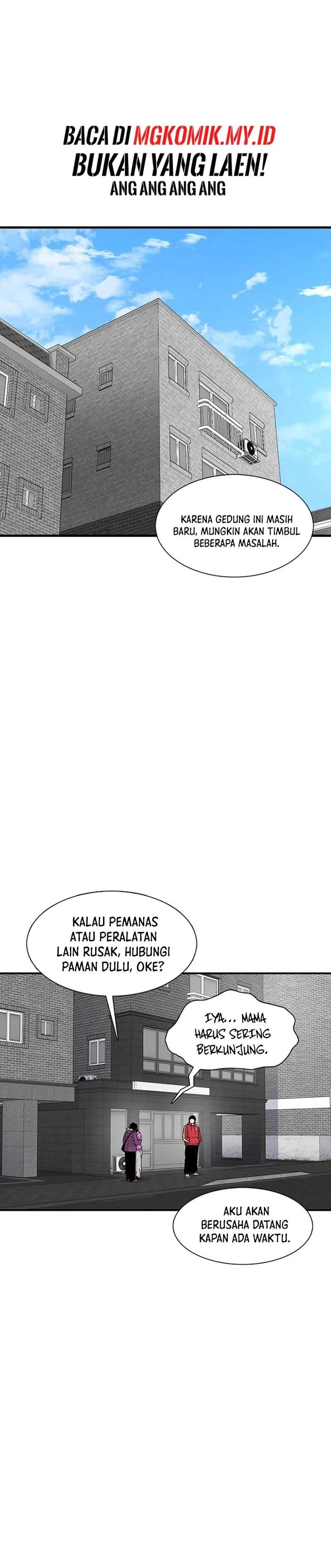 Star Ginseng Store chapter 175