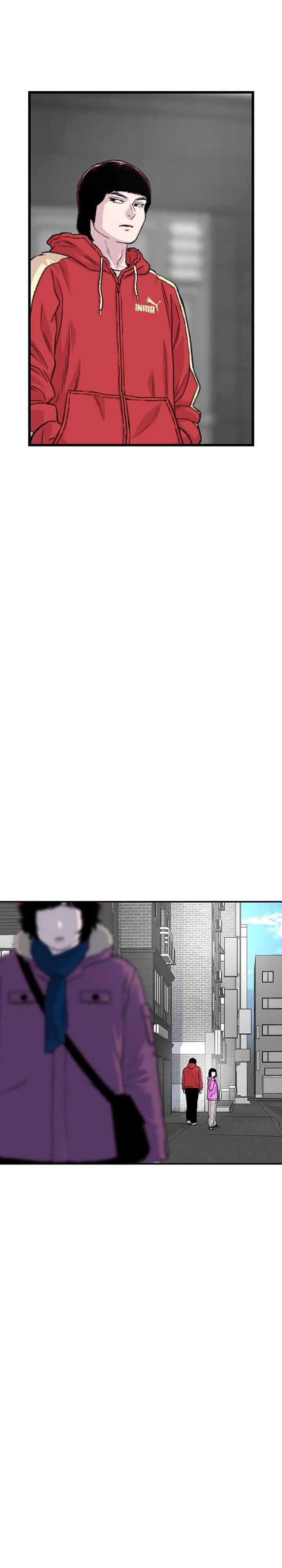 Star Ginseng Store chapter 175