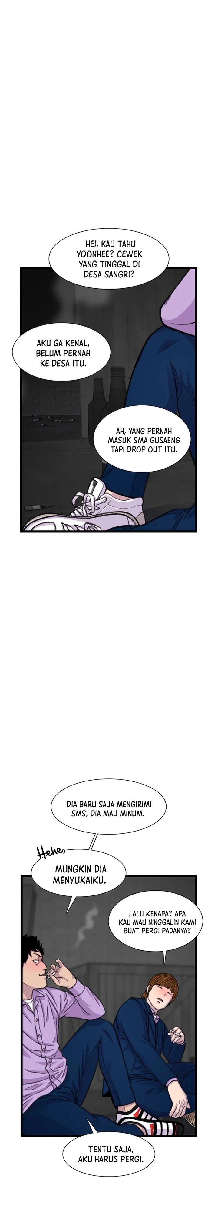 Star Ginseng Store chapter 175