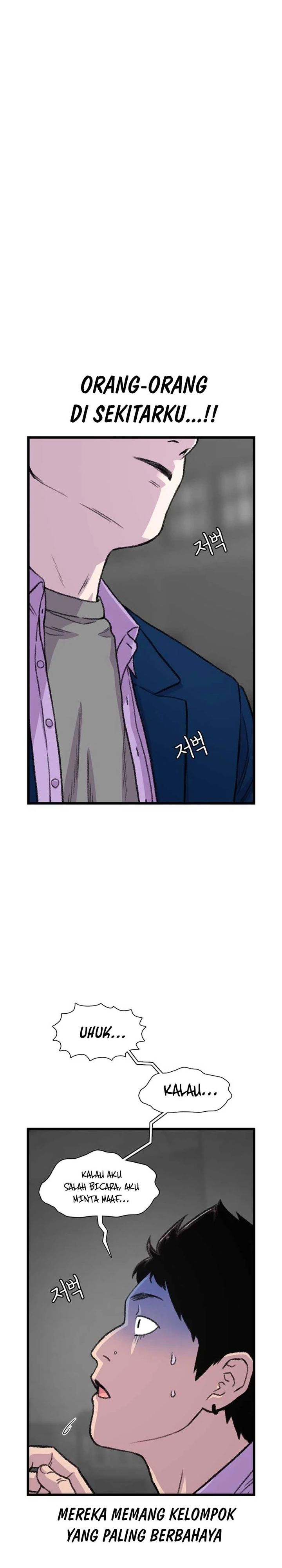 Star Ginseng Store chapter 175