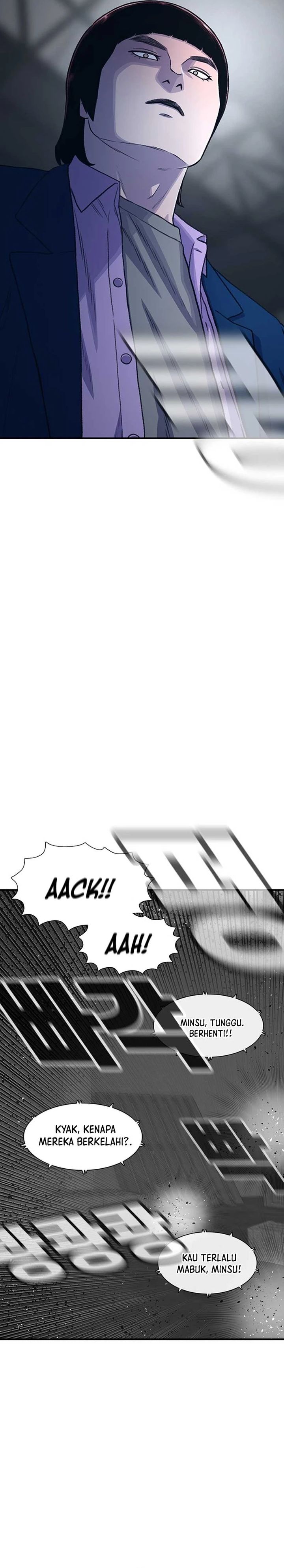 Star Ginseng Store chapter 175
