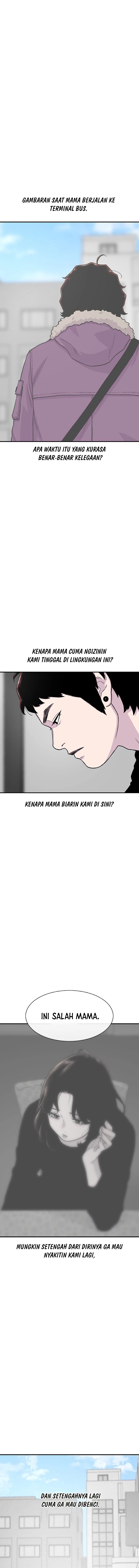 Star Ginseng Store chapter 176