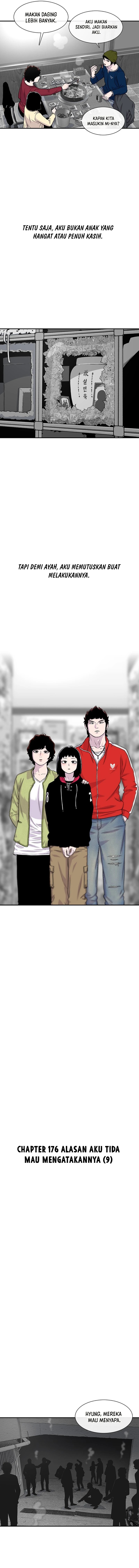Star Ginseng Store chapter 176