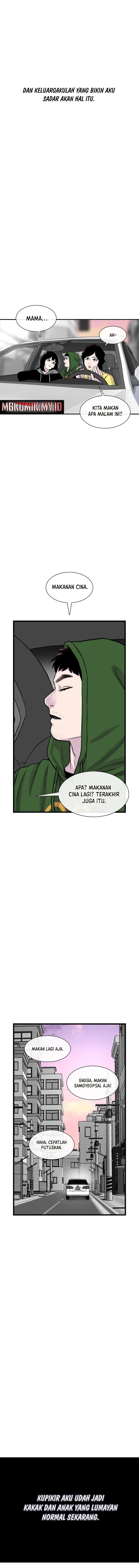 Star Ginseng Store chapter 176