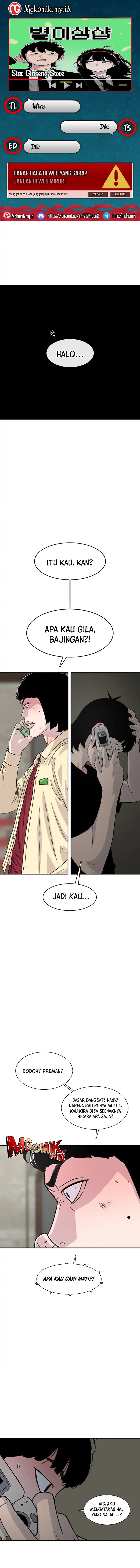 Star Ginseng Store Chapter 194 Bahasa Indonesia