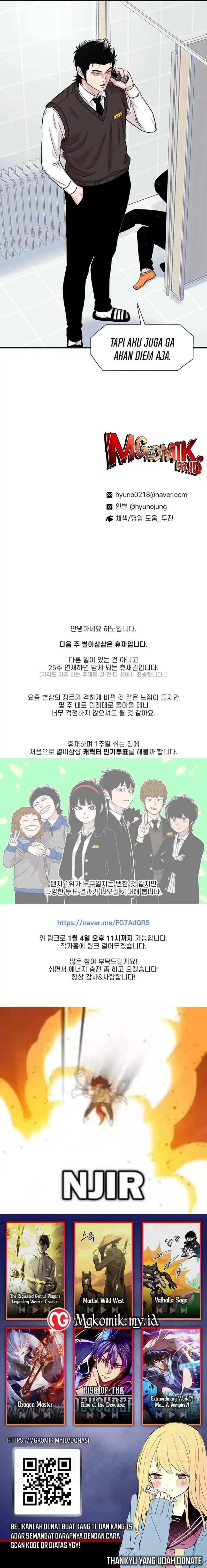 Star Ginseng Store Chapter 196 Bahasa Indonesia