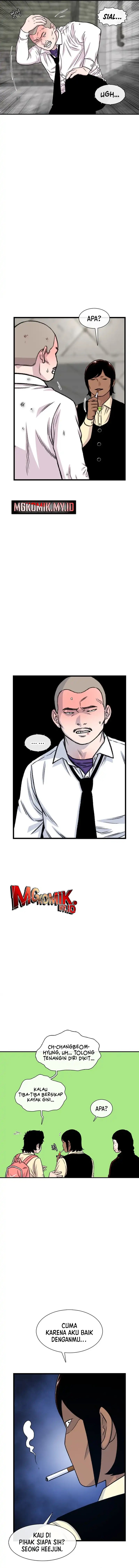 Star Ginseng Store Chapter 199 Bahasa Indonesia