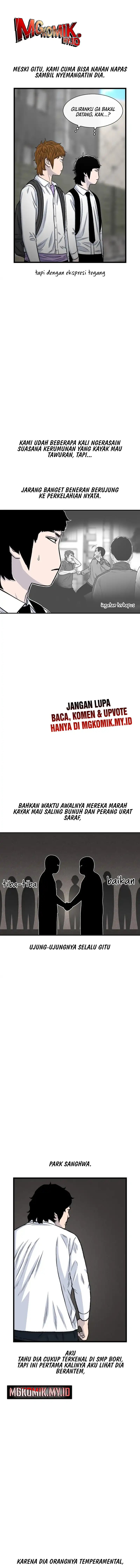 Star Ginseng Store Chapter 199 Bahasa Indonesia