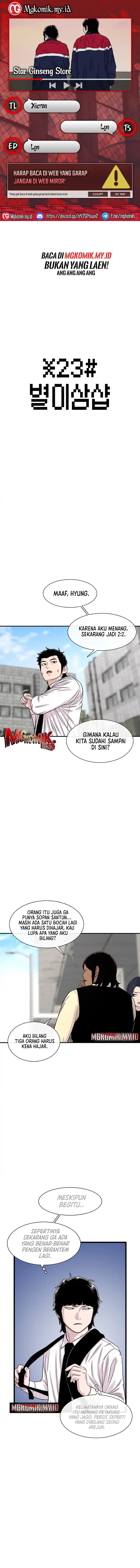 Star Ginseng Store Chapter 201 Bahasa Indonesia