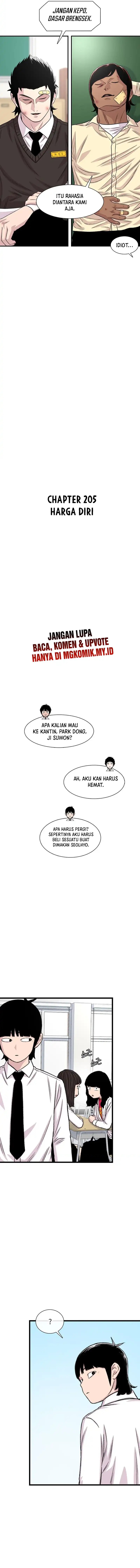 Star Ginseng Store Chapter 205 Bahasa Indonesia