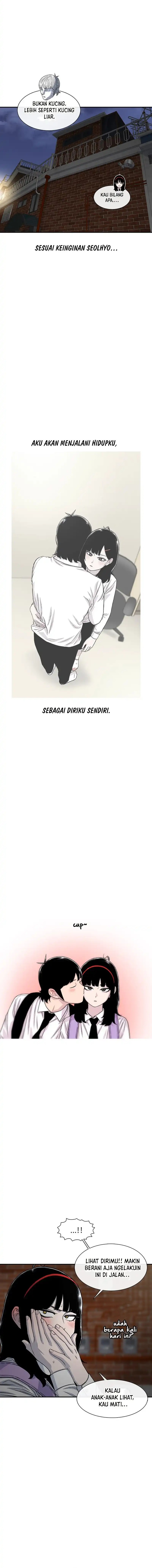 Star Ginseng Store Chapter 205 Bahasa Indonesia