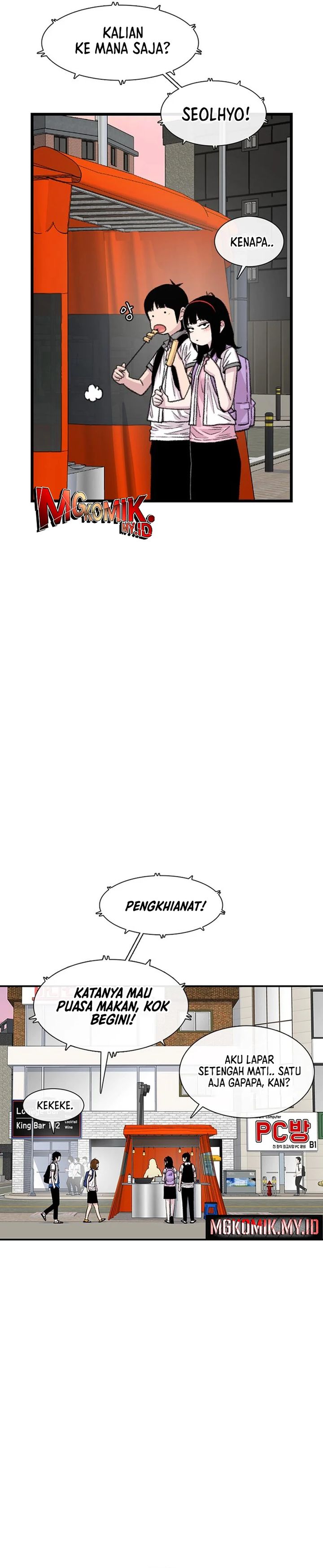 Star Ginseng Store chapter 212