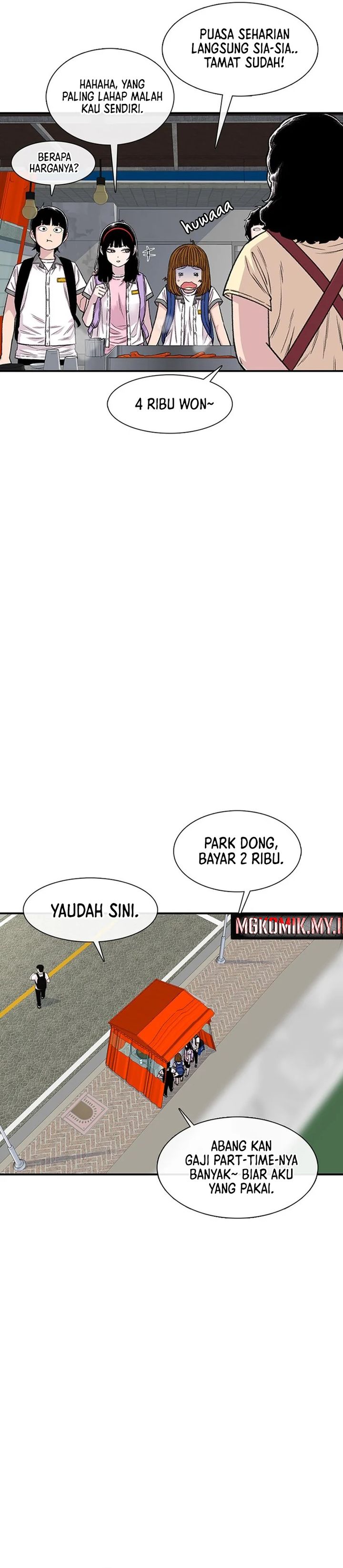 Star Ginseng Store chapter 212