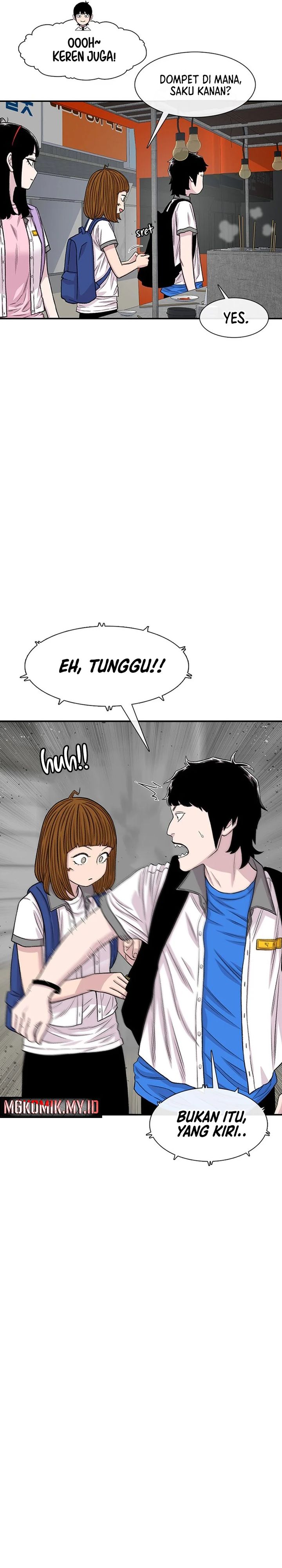 Star Ginseng Store chapter 212