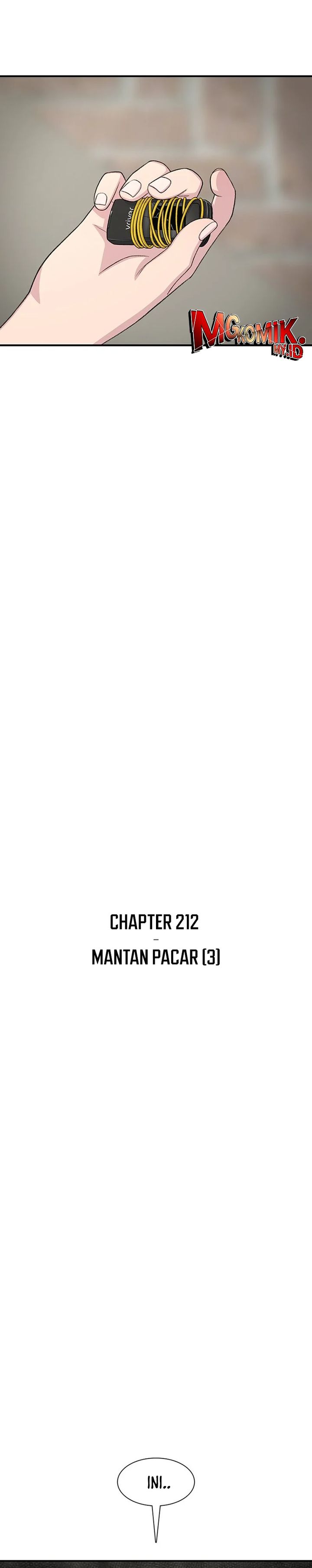 Star Ginseng Store chapter 212