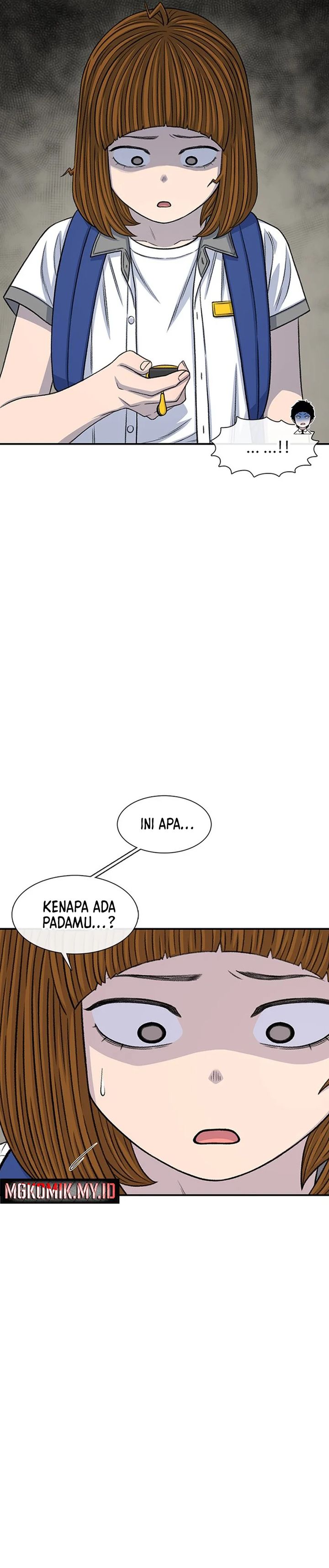 Star Ginseng Store chapter 212