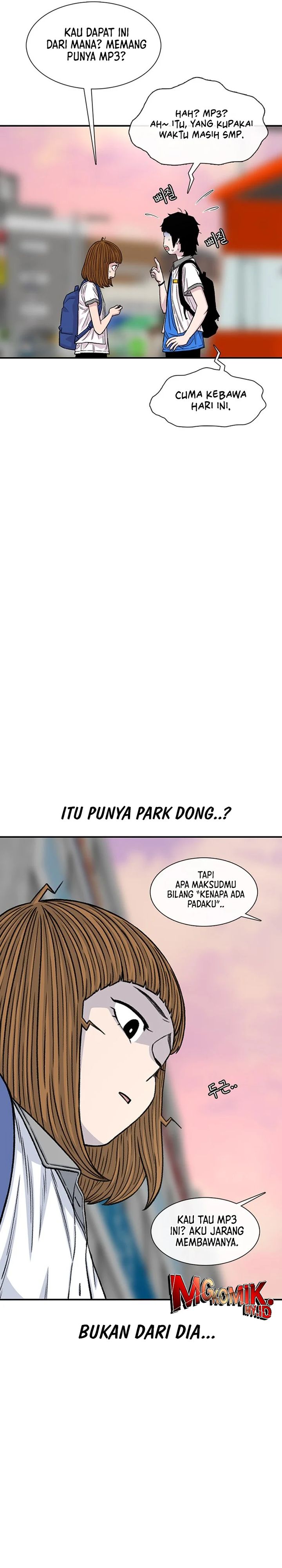 Star Ginseng Store chapter 212