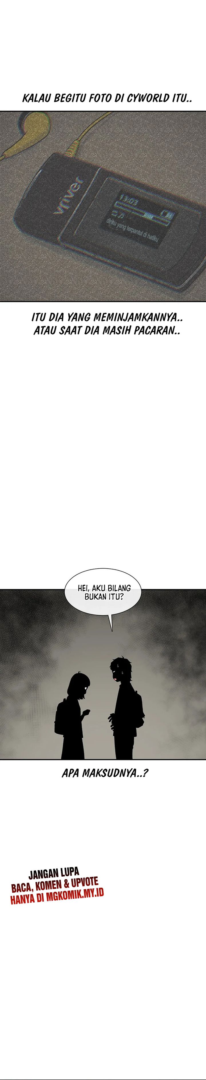 Star Ginseng Store chapter 212