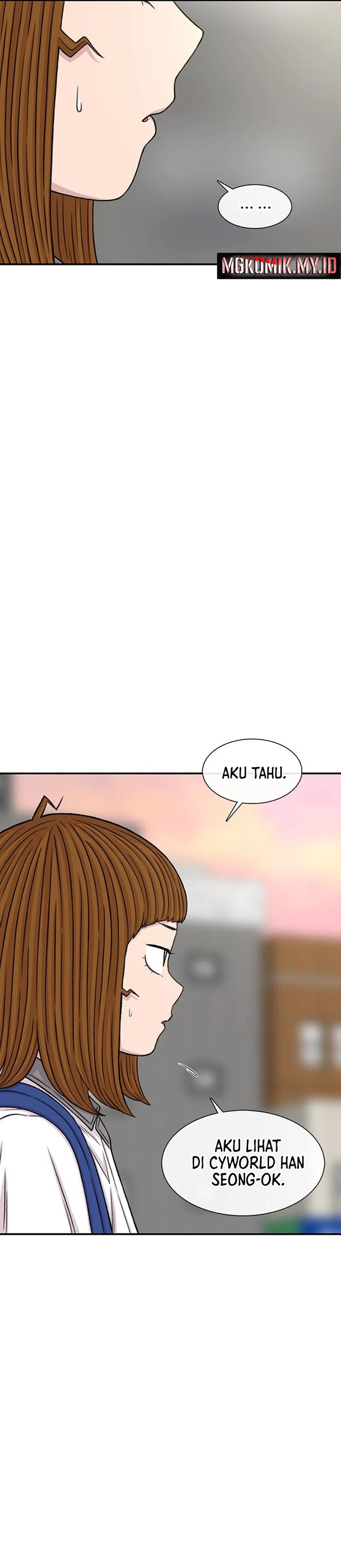 Star Ginseng Store chapter 212