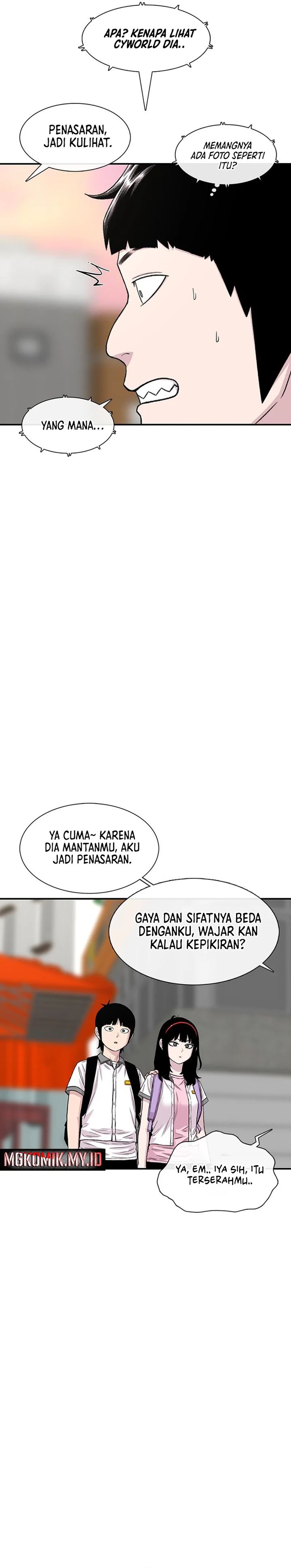 Star Ginseng Store chapter 212