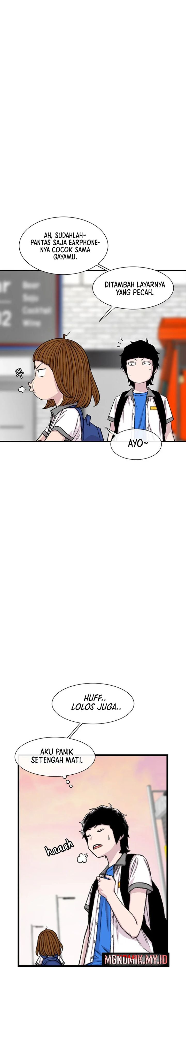 Star Ginseng Store chapter 212