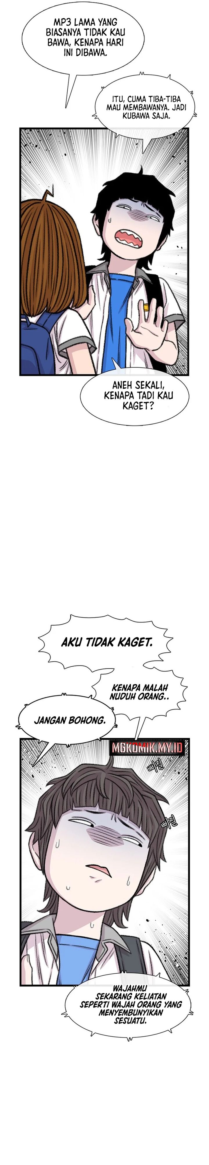 Star Ginseng Store chapter 212