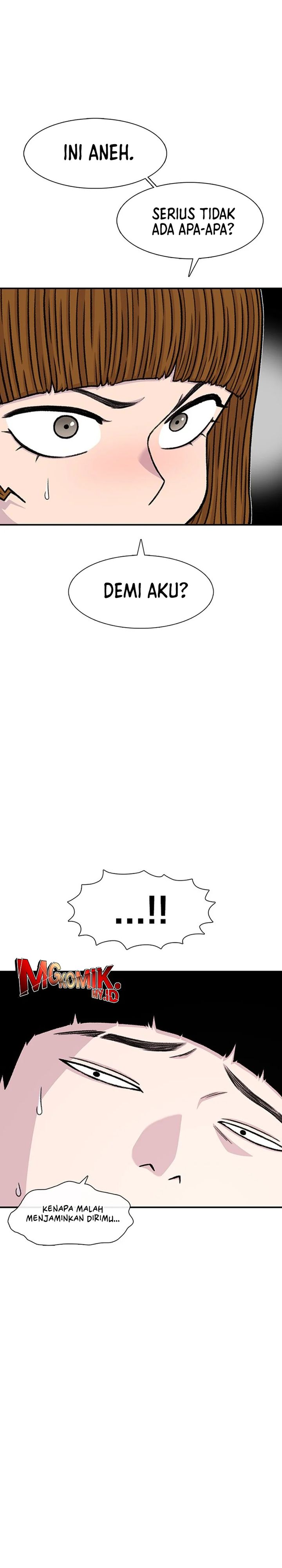 Star Ginseng Store chapter 212