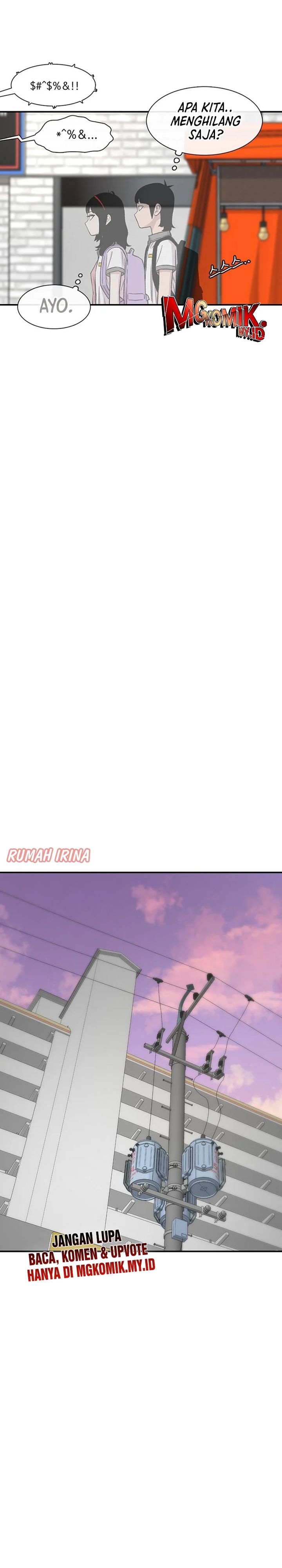 Star Ginseng Store chapter 212