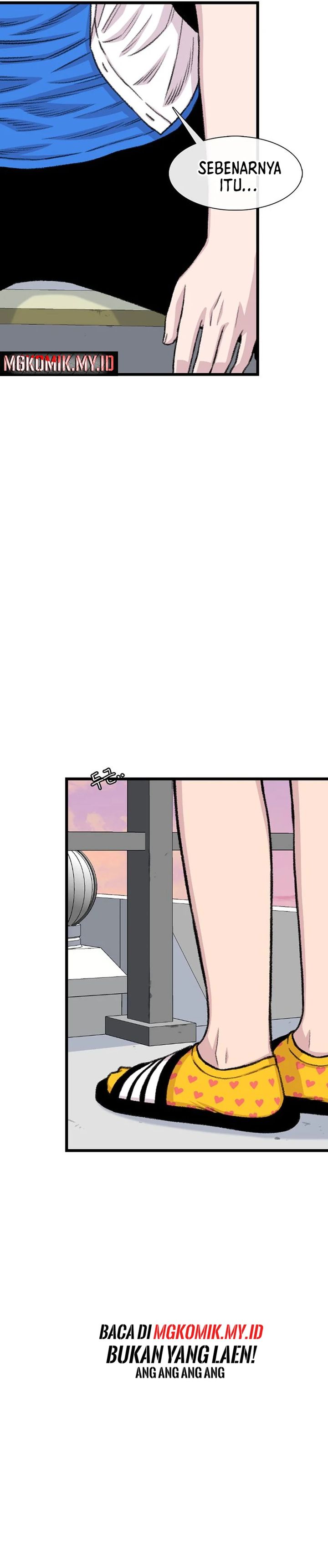 Star Ginseng Store chapter 212