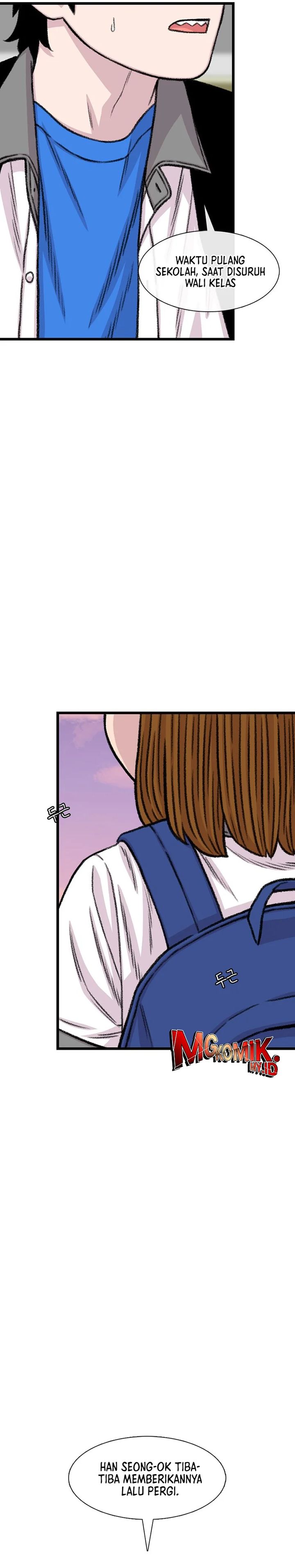 Star Ginseng Store chapter 212