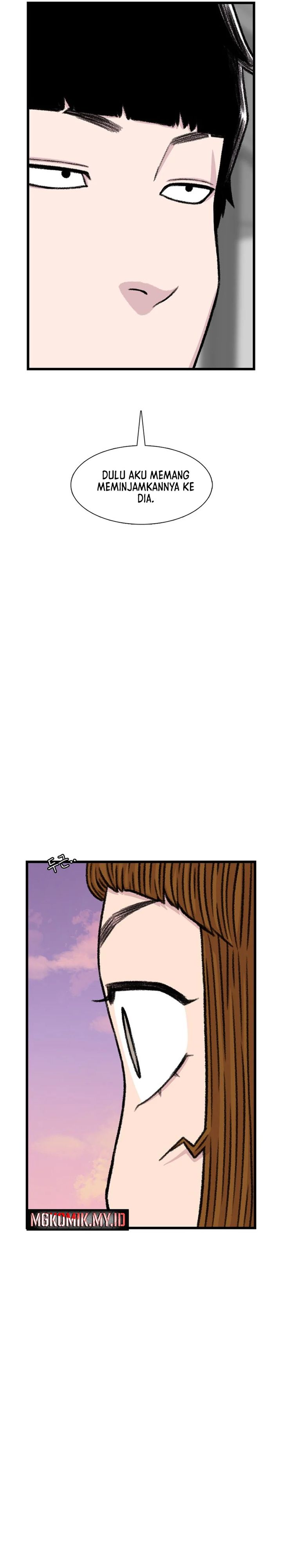 Star Ginseng Store chapter 212