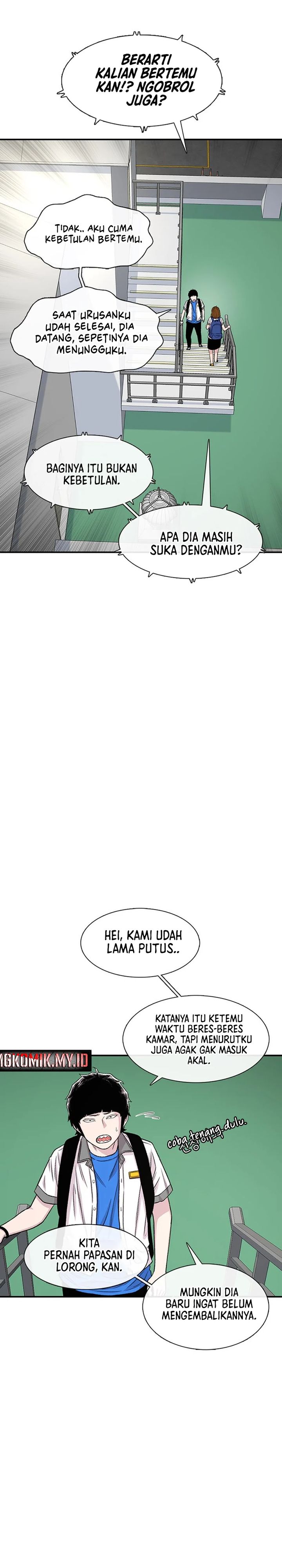 Star Ginseng Store chapter 212