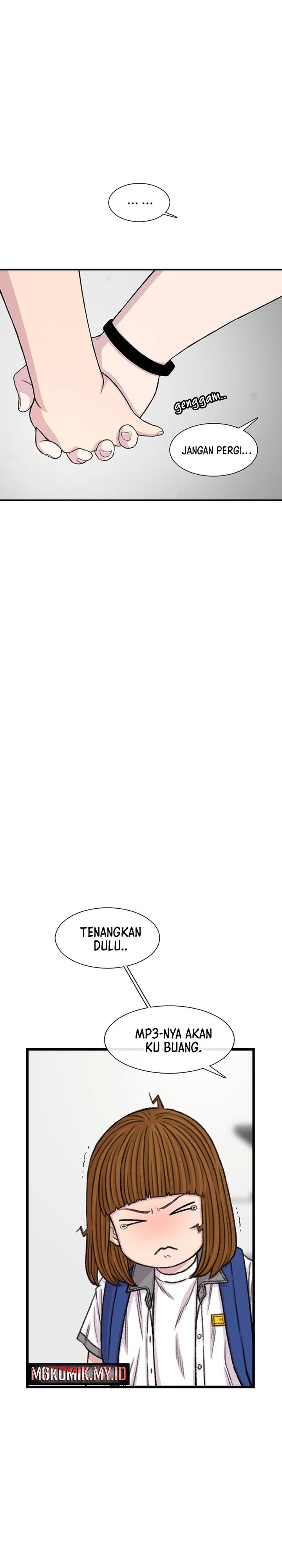 Star Ginseng Store chapter 212