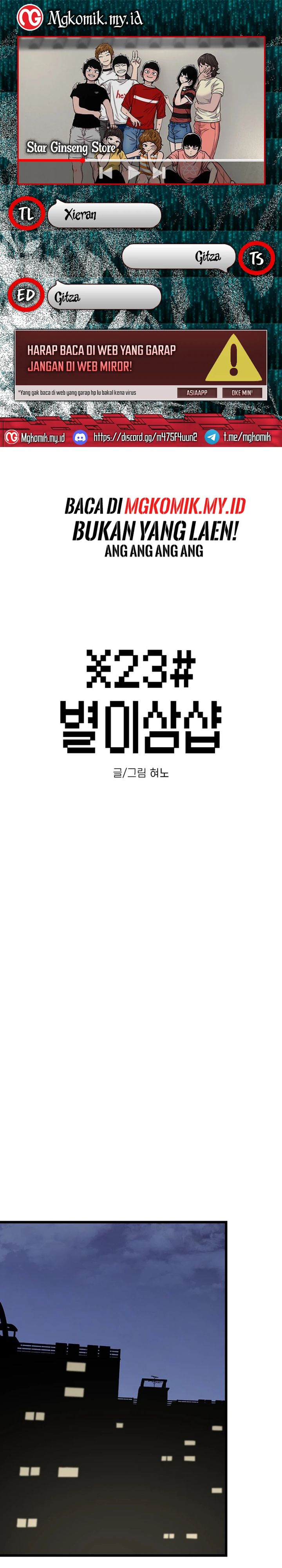 Star Ginseng Store chapter 213