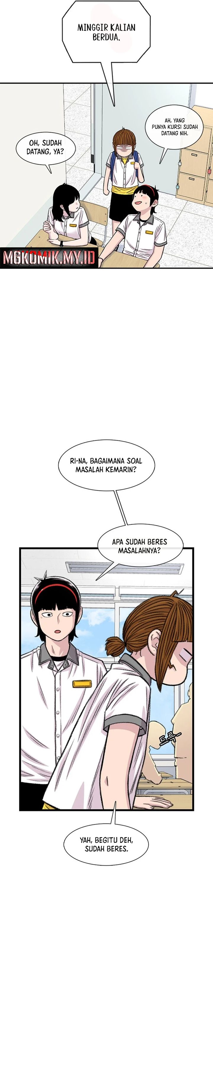 Star Ginseng Store chapter 213