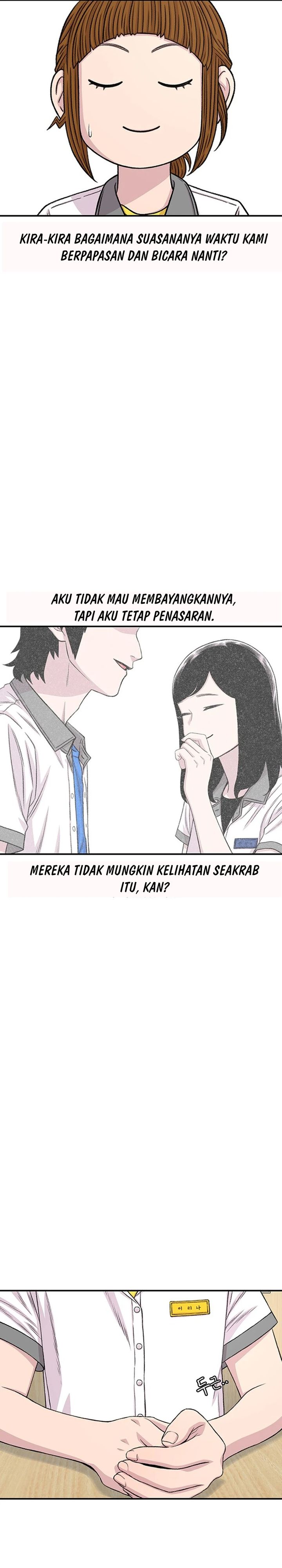 Star Ginseng Store chapter 213