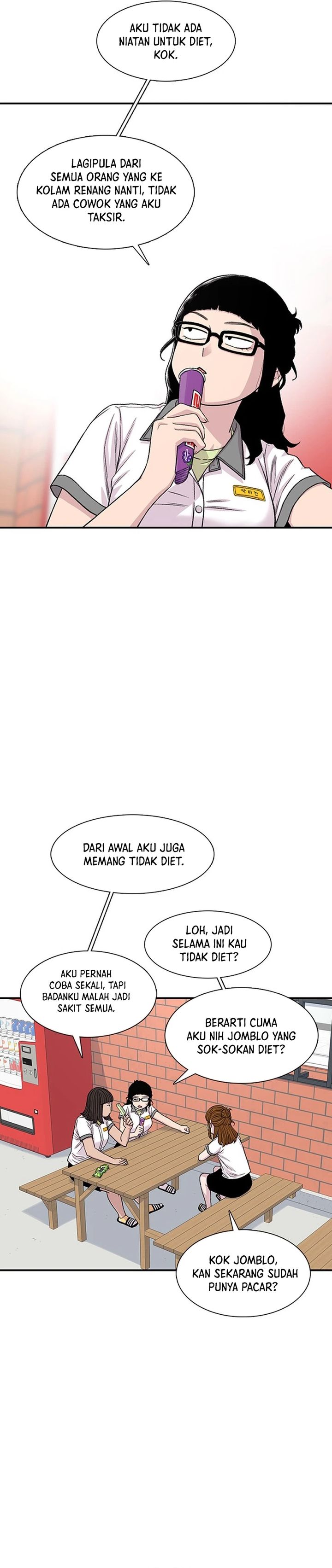 Star Ginseng Store chapter 213