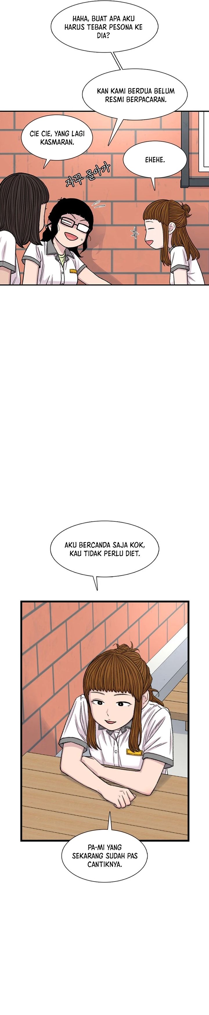 Star Ginseng Store chapter 213