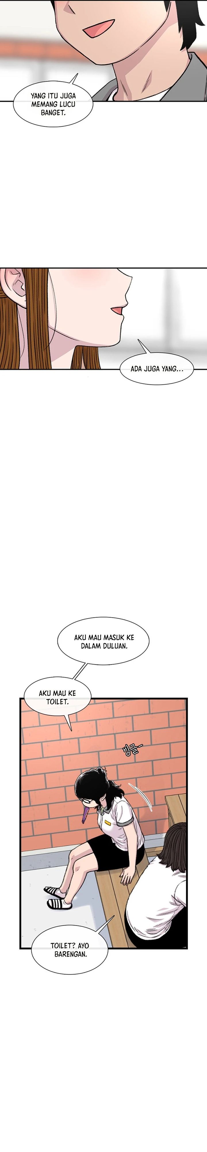 Star Ginseng Store chapter 213