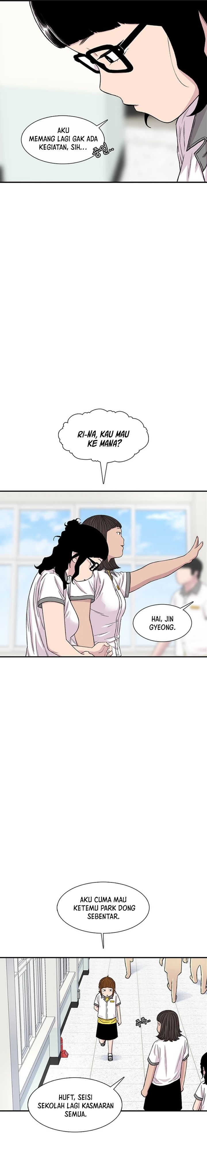 Star Ginseng Store chapter 213