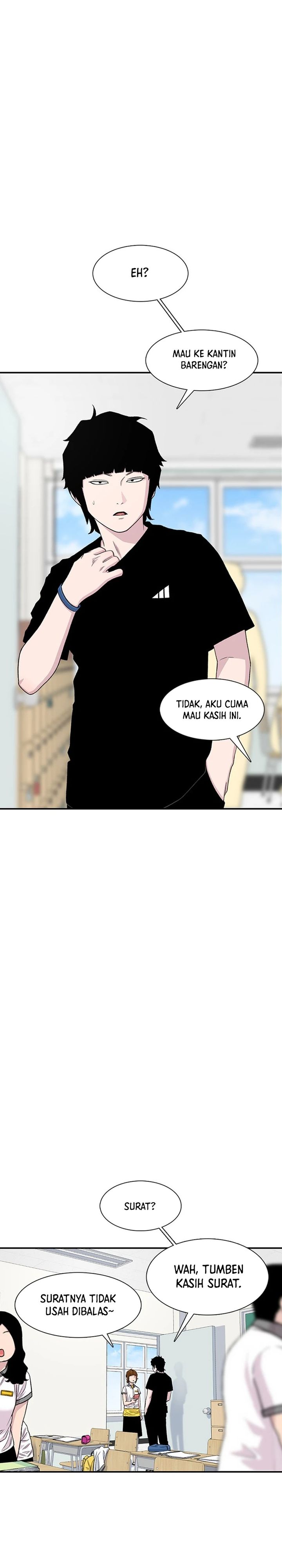 Star Ginseng Store chapter 213